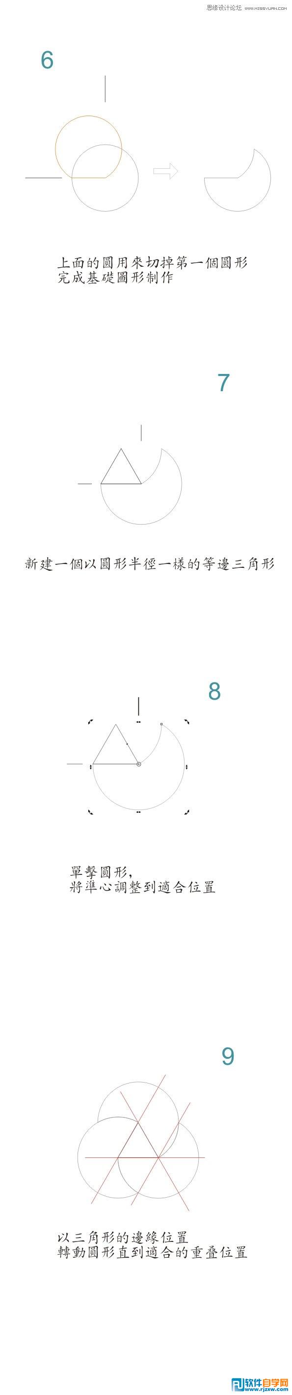 03.O(sh)Ӌ~LOGOv_ܛԌW(xu)W(wng)