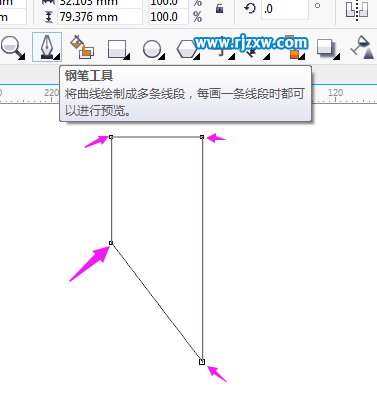 CorelDRAWW(wng)j(lu)ȫ܈D(bio)̳-2