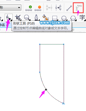 CorelDRAWW(wng)j(lu)ȫ܈D(bio)̳-3