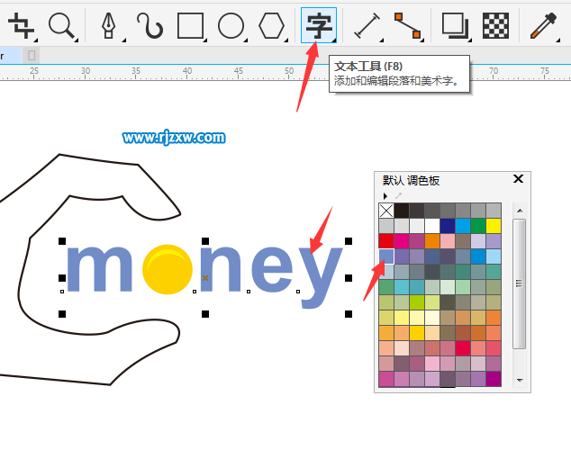 CDRX8}MONEY־̳-7