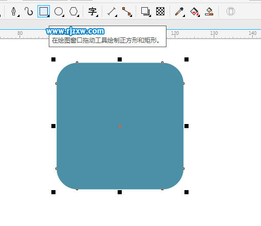 CorelDRAW X8ôO(sh)Ӌ(j)D-2