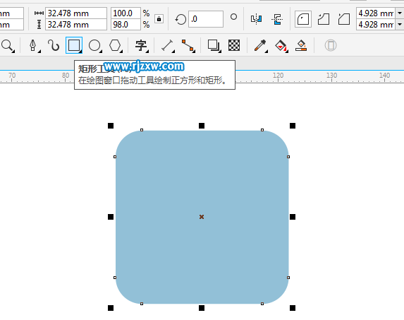 CorelDRAW X8ôOӋĈD-2