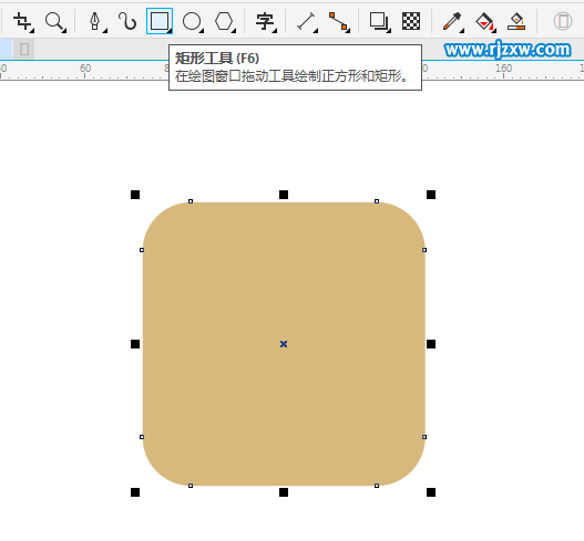 CorelDRAW X8ôO(sh)Ӌ(j)D-2