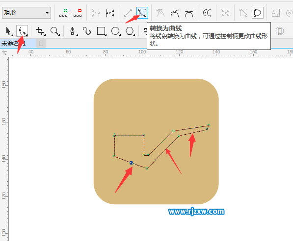 CorelDRAW X8ôO(sh)Ӌ(j)D-4