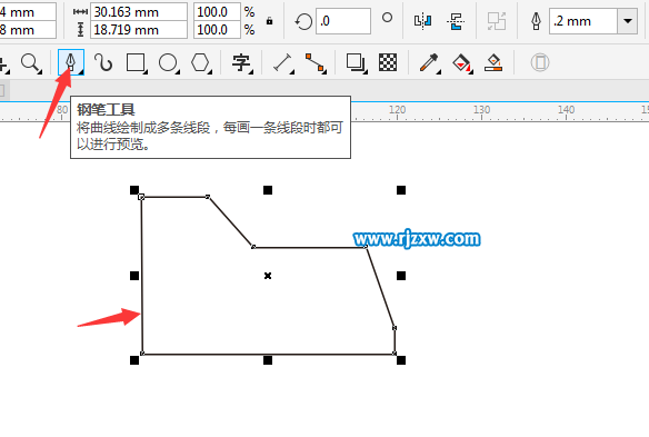 CoreldrawܛLƴיC(j)P̳-2