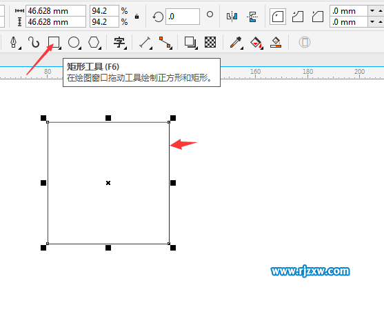 CoreldrawܛɼO(sh)Ӌ(j)LOGO-2