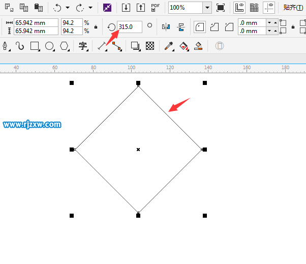 CoreldrawܛɼO(sh)Ӌ(j)LOGO-3