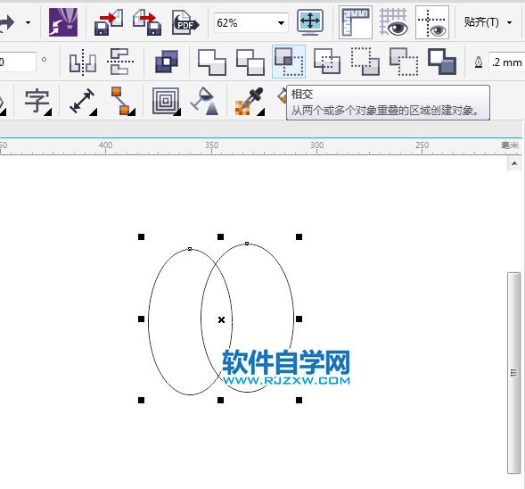 cdrཻô-2