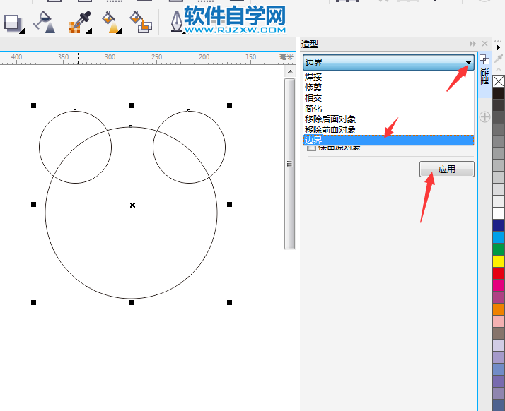 cdr(chung)߅-3