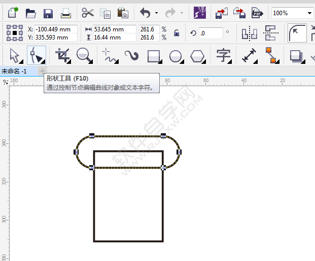 CorelDRAWͨ_ܛԌW(xu)W(wng)