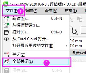 CorelDRAW2020ôȫP(gun)]_(ki)ęn