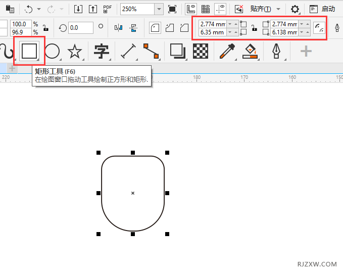 CorelDRAW2020һ(g)(jin)(bio)D1