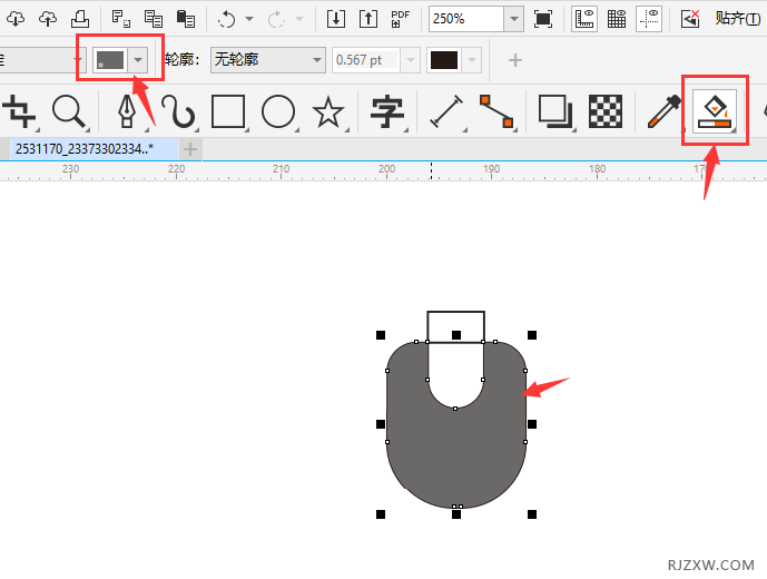 CorelDRAW2020һ(g)(jin)(bio)D3