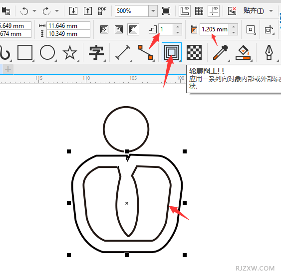 CorelDRAW2020һӛD(bio)3