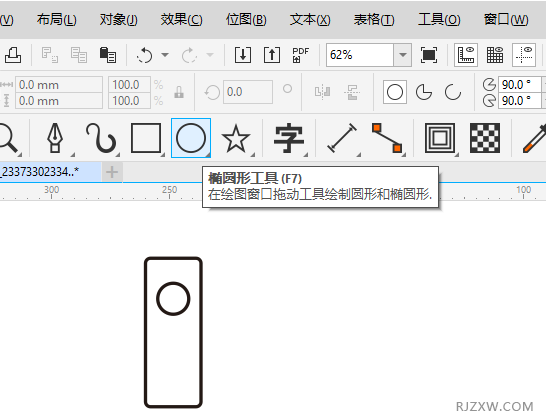 CorelDRAW2020һ(g)ļAD(bio)2