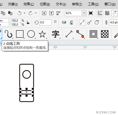 CorelDRAW2020һ(g)ļAD(bio)3