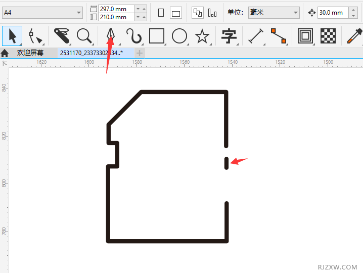 CorelDRAW2020䓹PO(sh)Ӌ(j)SDD(bio)2