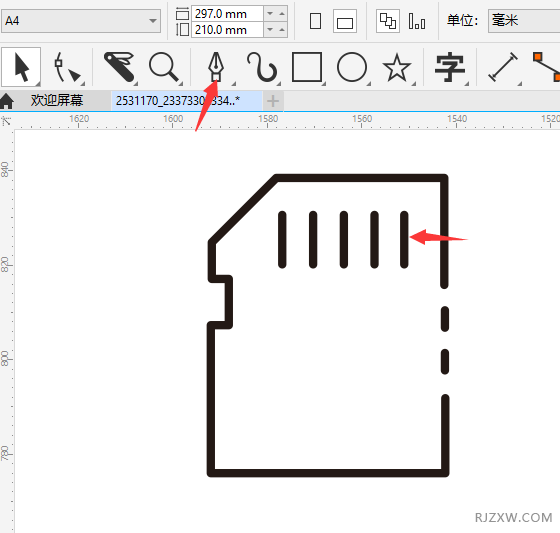 CorelDRAW2020䓹PO(sh)Ӌ(j)SDD(bio)3