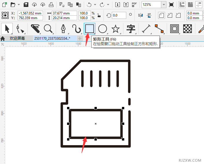 CorelDRAW2020䓹PO(sh)Ӌ(j)SDD(bio)4