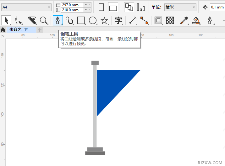 CorelDRAW2020ôO(sh)ӋMarshalluõ2