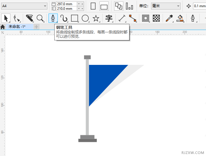 CorelDRAW2020ôO(sh)ӋMarshalluõ3