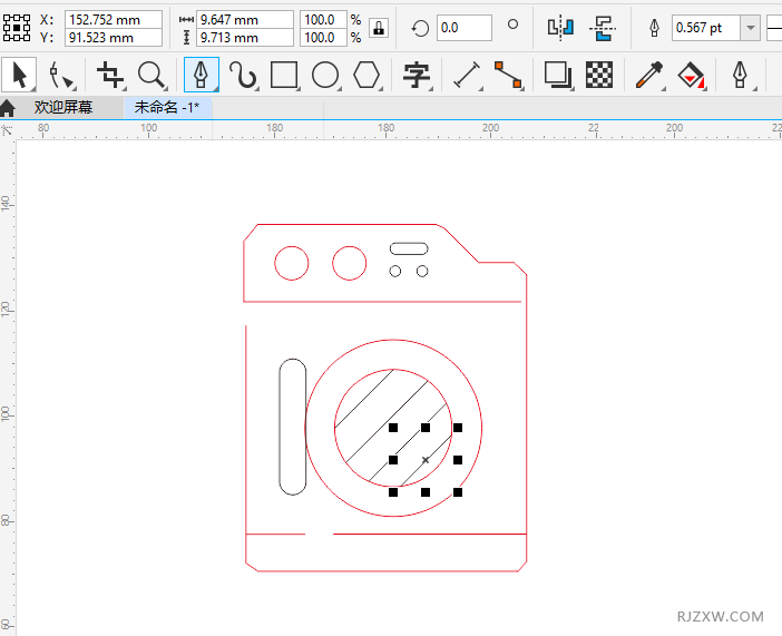 CorelDRAW2020ôO(sh)Ӌ(j)һϴC(j)PD(bio)5