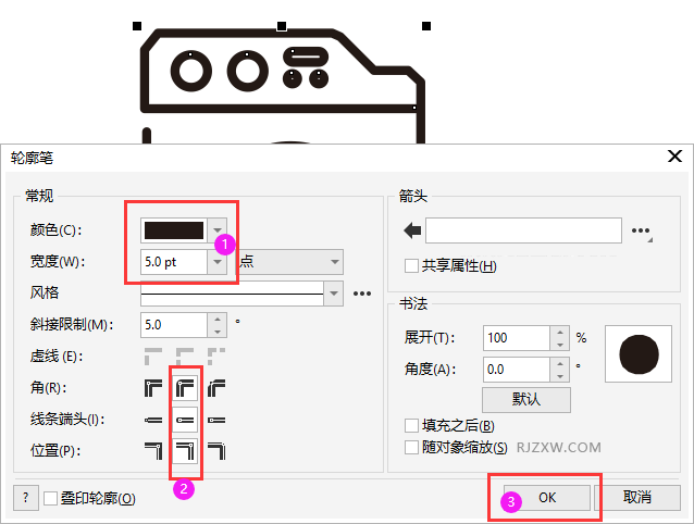 CorelDRAW2020ôO(sh)Ӌ(j)һϴC(j)PD(bio)6