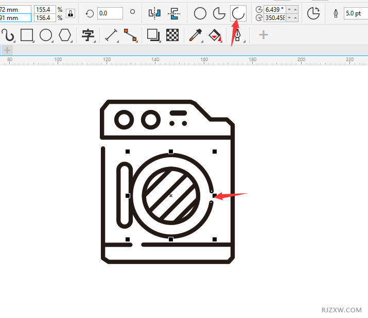 CorelDRAW2020ôO(sh)Ӌ(j)һϴC(j)PD(bio)7