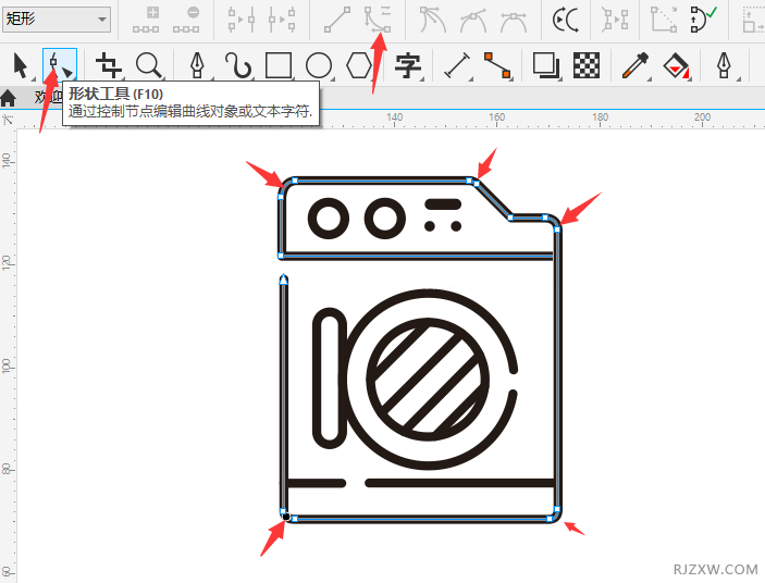 CorelDRAW2020ôO(sh)Ӌ(j)һϴC(j)PD(bio)8