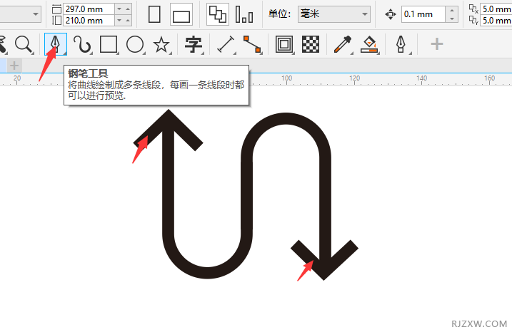 CorelDRAW2020ôO(sh)ӋһSSɫu׃^5