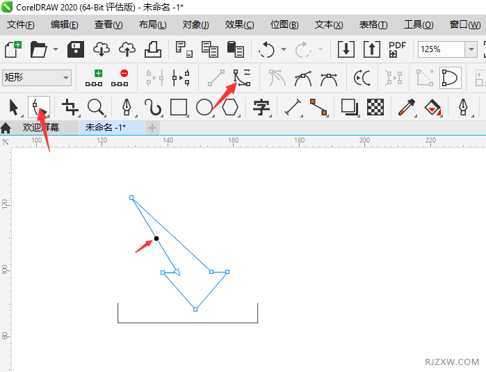 CorelDRAW2020һļdD˵3