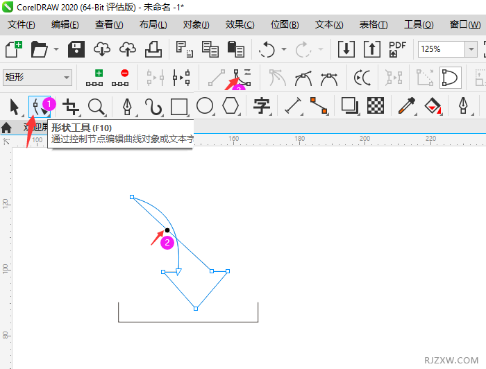 CorelDRAW2020һļdD˵4