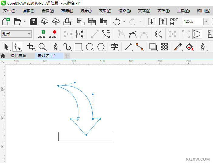 CorelDRAW2020һļdD˵5