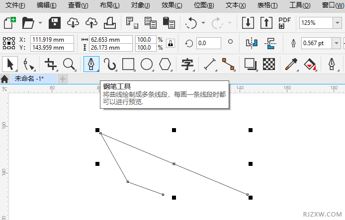 CorelDRAW2020O(sh)Ӌһl(f)͈D(bio)1