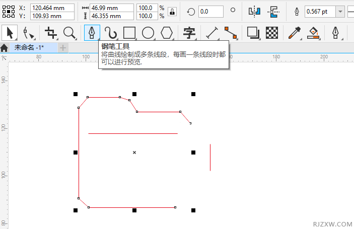 CorelDRAW2020ô(hu)ļAD(bio)2