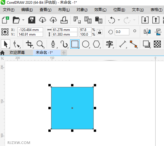 CorelDRAW2020ôһ(g)wC(j)(bio)־1