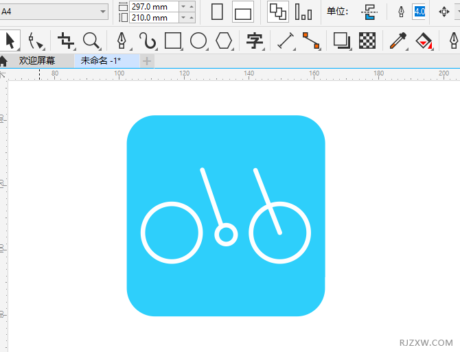 CorelDRAW2020ôһ܇D(bio)3