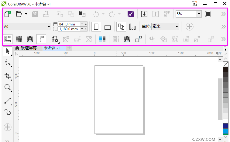 coreldraw]вˆΙôk1