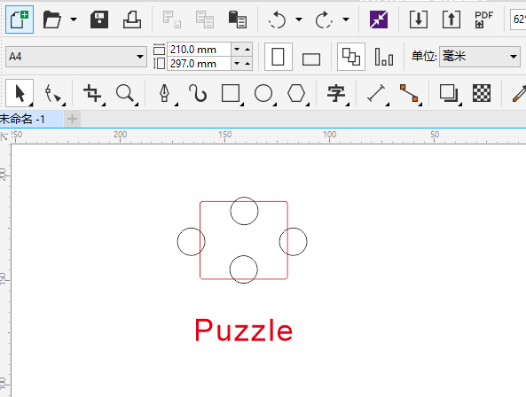 CDRôPUZZLEƴDķ3