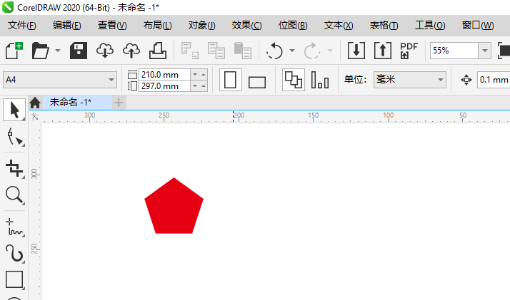 CorelDRAW΄(chung)߅μ^CorelDRAW(chung)߅μ^ķ1