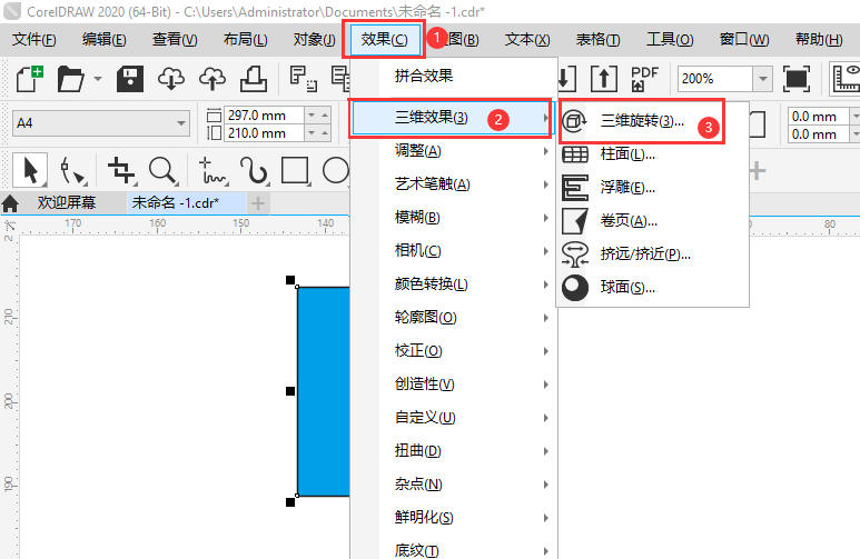 [ԭ(chung)]CDRôMSD(zhun)O(sh)õ2