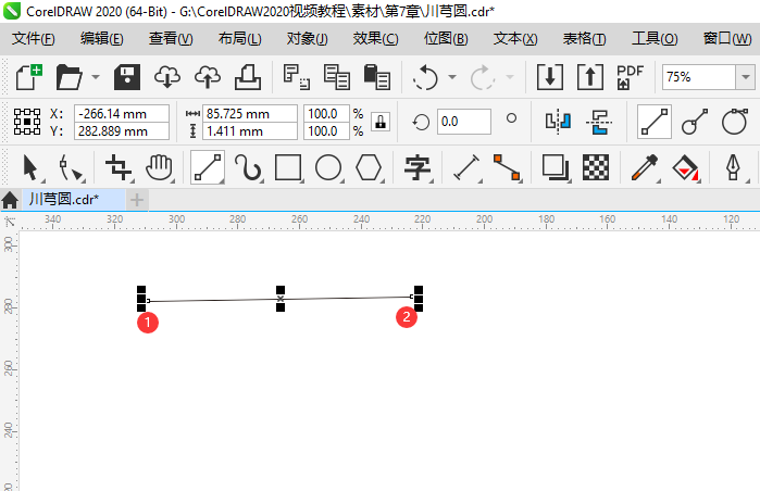 CDR2020ôʹ2c(chung)ֱ3