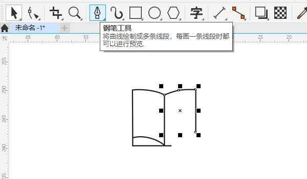 CDR䓹PL(bio)c(din)D(bio)3