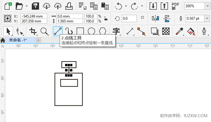 CDR(chung)һ(g)(jin)εĈD(bio)4