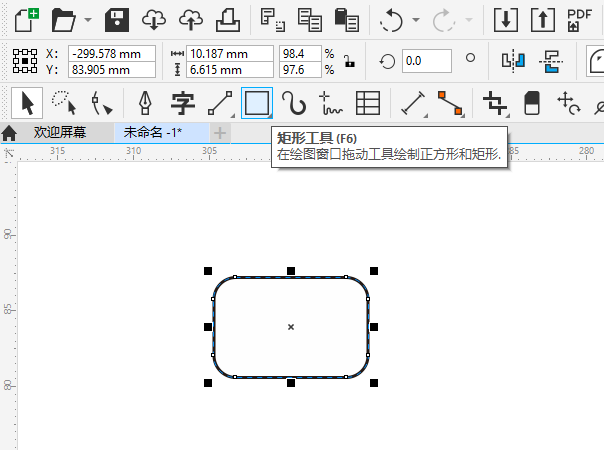 CDR2020(chung)һ(g)(bio)Z(y)ĈD(bio)1