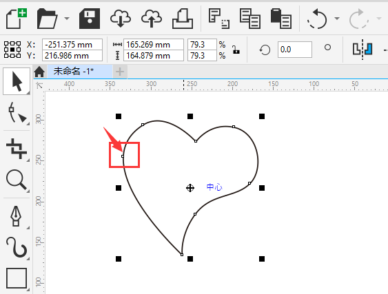 coreldrawôpΠϵĹ(ji)c1