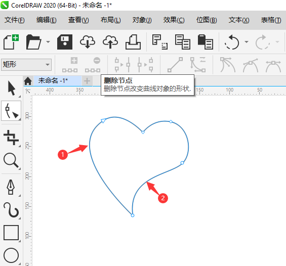 coreldrawôpΠϵĹ(ji)c4