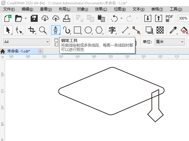 CDR2020O(sh)Ӌһ{ɫW(xu)ʿñD˵3