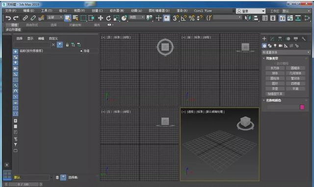 3DMAX2019b̳̼