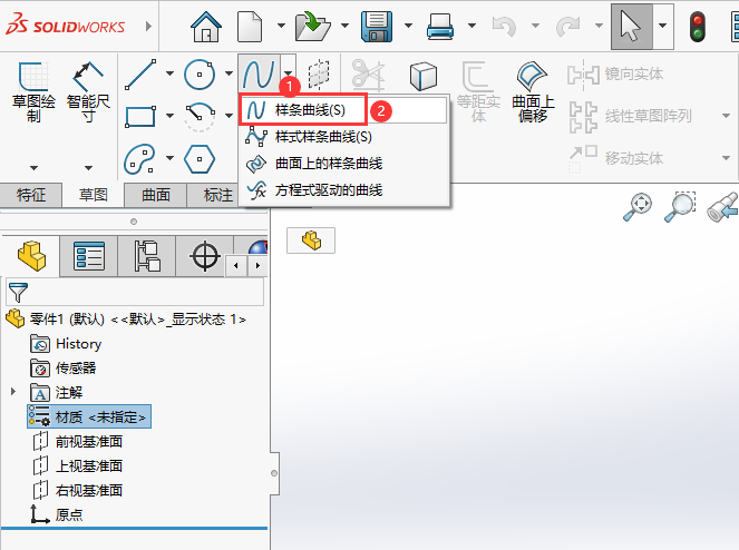 solidworksʹØӗl2